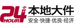 桑珠孜8-500吨吊车出租起重吊装公司